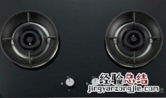 炉盘规格 炉盘规格尺寸