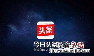 头条放映厅怎么添加 头条放映厅在哪里设置
