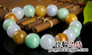 翡翠处理手镯什么意思 翡翠处理手镯的解释