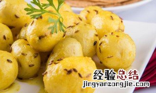 炸蔬菜肉丸子的家常做法 炸蔬菜肉丸子怎么做