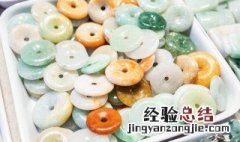 黑色翡翠叫什么名字 黑色翡翠叫乌鸡吗