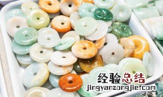 黑色翡翠叫什么名字 黑色翡翠叫乌鸡吗