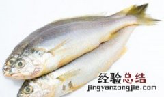 干炸小黄鱼的制作方法 干炸小黄鱼怎么做