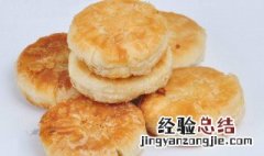 烙酥饼的方法 烙酥饼的方法步骤