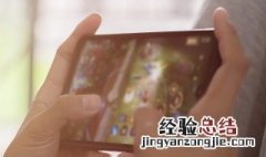 国王游戏怎么玩规则 国王游戏怎么玩规则4人
