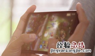 国王游戏怎么玩规则 国王游戏怎么玩规则4人