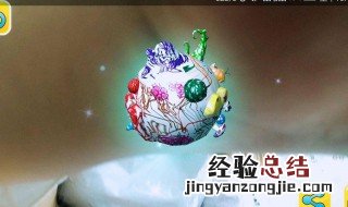 秘密星球怎么玩 秘密星球怎么玩穿越