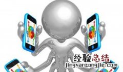 手机关不了一直亮着咋回事 手机一直亮屏怎么回事关都关不掉