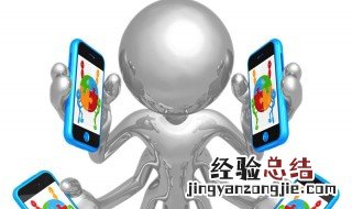手机关不了一直亮着咋回事 手机一直亮屏怎么回事关都关不掉