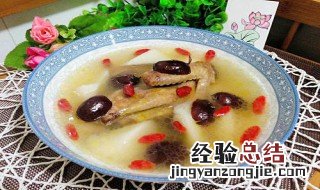 哪些人适合吃黄精 什么人不适合吃黄精