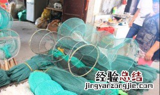 花篮网捕鱼怎么使用的 花篮鱼网下法