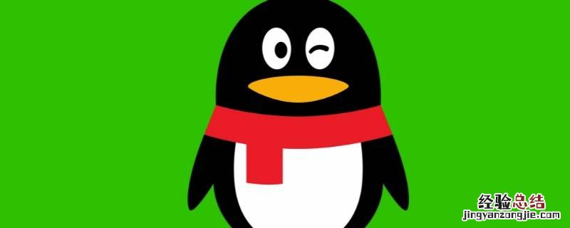 qq图片提取文字功能在哪 qq提取图片文字在哪里