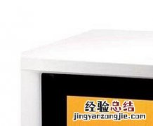 微波炉食谱大全及做法 微波炉食谱有哪些