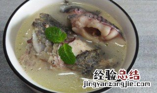 黑鱼的正确做法 正宗黑鱼的做法和配方