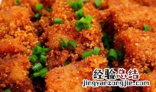 山西粉蒸肉的家常做法 山西粉蒸肉的制作方法