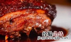 走油肉的正宗做法和配方 走油肉的正宗做法和配方视频