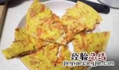 胡萝卜饼怎么做简单又好吃