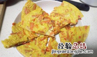 胡萝卜饼怎么做简单又好吃