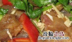 红汤牛蹄筋怎么做 红汤牛蹄筋怎么做好吃