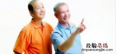 神经根型颈椎病症状包括 神经根型颈椎病症状