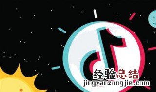 抖音私密账号是不是别人看不到我发的作品 抖音私密账号什么意思