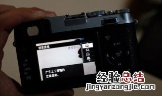 富士相机设置重置wifi 富士相机的WiFi设置