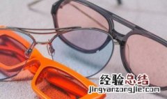 如何选择适合自己的眼镜? 不同脸型如何选择镜框