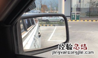 最笨的倒车入库方法 快来看看吧