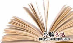 关于追梦的文案短句 关于追梦的励志文案