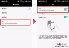 榕江通电子公交卡怎么用 榕江通公交卡怎么用微信充值