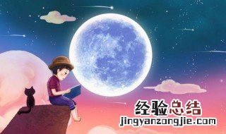很适合发朋友圈的句子 非常适合发朋友圈的句子