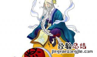 做梦梦到神仙是什么意思 梦到神仙是什么意思