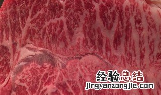 牛肩肉好不好 牛肩肉好不好消化