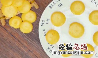 奶粉怎么做小零食 奶粉怎么做小零食7个月的宝宝吃