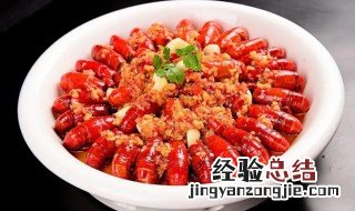 蒜蓉小龙虾为什么不入味 蒜蓉小龙虾怎么才能蒜味更重