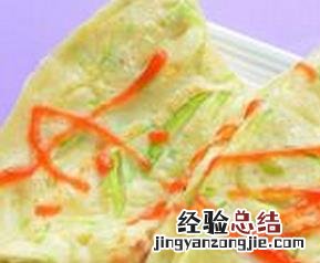 西葫芦怎么做好吃 西葫芦炒肉怎么做好吃