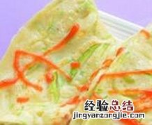 西葫芦怎么做好吃 西葫芦炒肉怎么做好吃