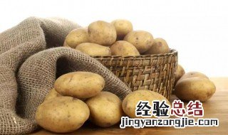 土豆是什么时候传入中国的 红薯是什么时候传入中国的