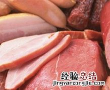 肉类要少吃 肉食要少吃