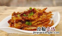 番茄炒凤爪步骤 番茄炒番瓜