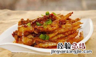 番茄炒凤爪步骤 番茄炒番瓜