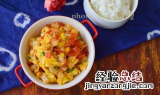 什锦炒蛋的做法家常 什锦菜炒鸡蛋怎么做
