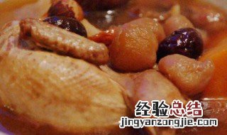 桂圆鹌鹑蛋汤 桂圆鹌鹑汤步骤
