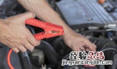 用60伏充电器充48伏电池行吗 48V电池充电器最高电压是多少