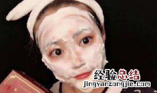洗脸后脸部紧绷怎么回事? 简单说明一下