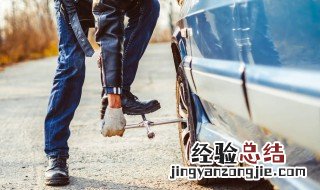 换轮毂需要注意什么 更换轮毂三原则