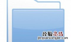 文件夹怎么弄 进来看看