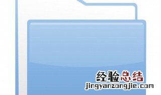 文件夹怎么弄 进来看看