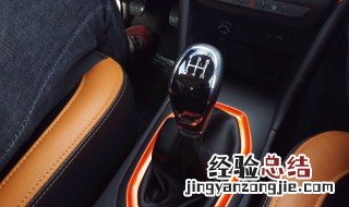 空挡的时候,车子可以打着火嘛? 空挡汽车可以打火吗