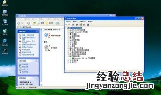 网络正常 电脑连不上网 那该怎么办